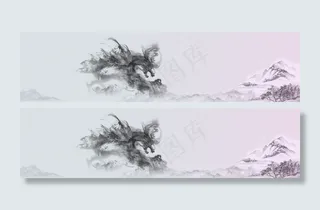 淘宝水墨复古中国风全屏海报背景素材