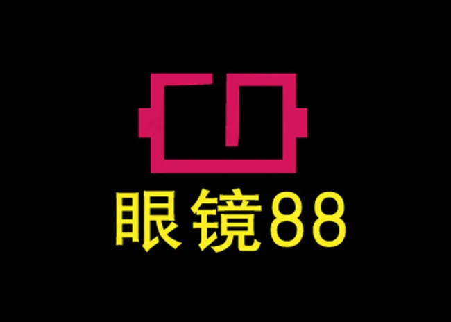 眼镜LOGO图片ai矢量模版下载