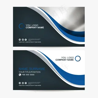 深蓝色创意时尚商业名片