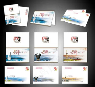 2012龙年贺卡模板PSD素材