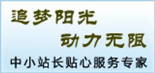 网站 门户 社区 游图片