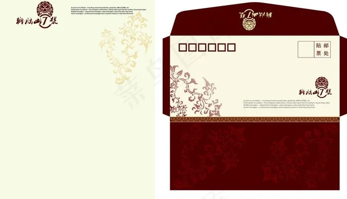 信封 便笺cdr矢量模版下载