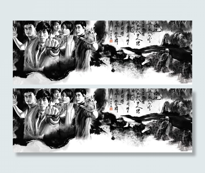 水墨山水人物画图片