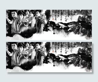 水墨山水人物画图片