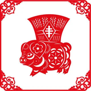 猪 丰收 矢量剪纸素材 AI源文件