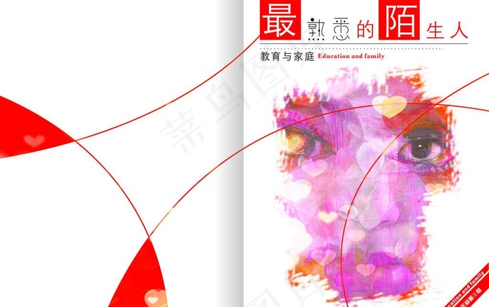 封面素材下载 封面图片cdr矢量模版下载