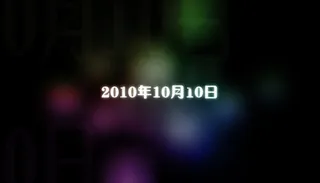 婚礼相册AE模板素材