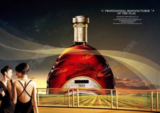 洋酒宣传海报