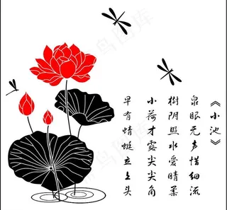 荷花矢量素材 荷花模图片