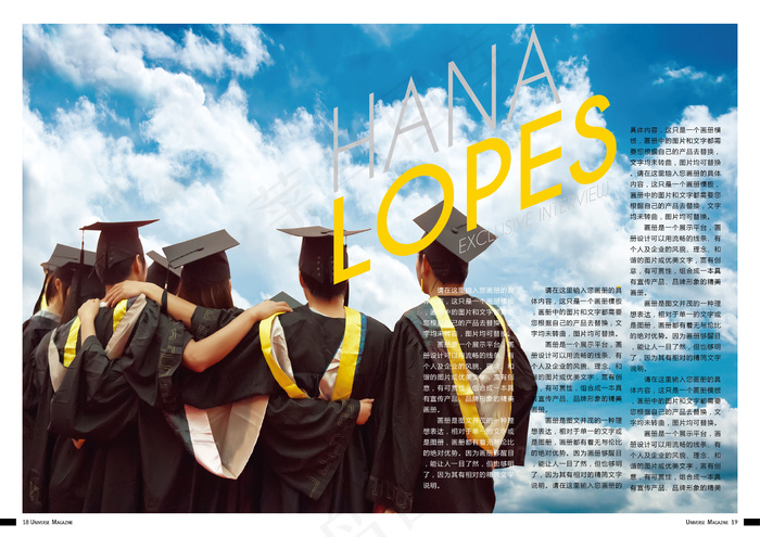 时尚欧美风大学生杂志期刊版式设计ai矢量模版下载