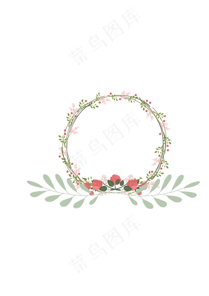 花语花环清新装饰边框
