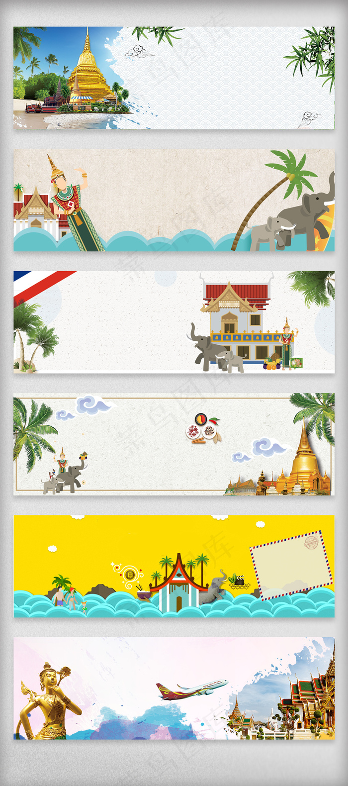 泰国旅游卡通电商banner背景