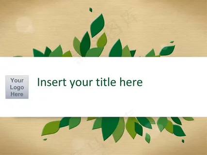 绿色树叶纹理PPT模板