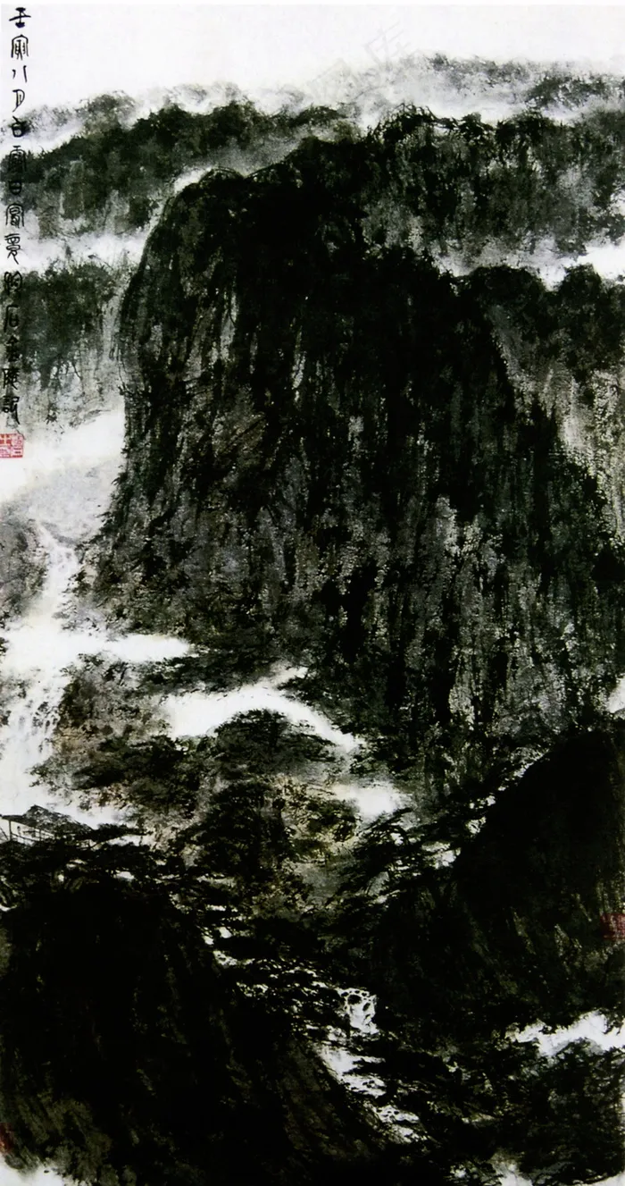 山水国画