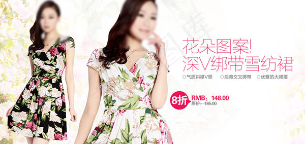 淘宝女装雪纺裙PSD图片