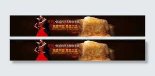 奥林整张羊皮装饰垫美利奴皮草制品