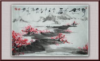 青石山水画图片