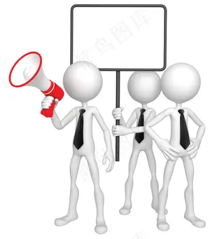 商务3d小人图片