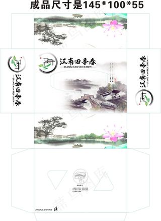 江南四季春-抽纸盒图片