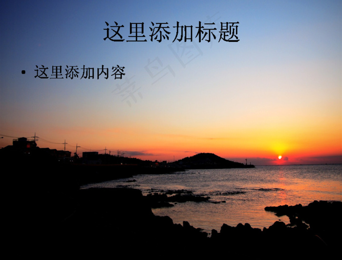 韩国济州岛风光风景摄影(7)