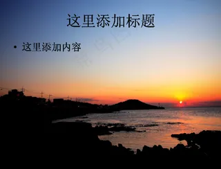 韩国济州岛风光风景摄影(7)