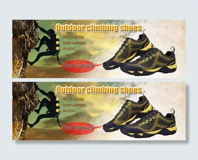 优质登山鞋宣传海报