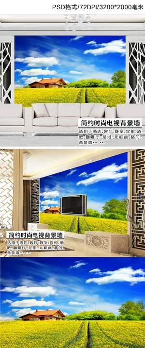 绿色乡村田野稻田风景油画背景墙图片