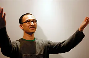 动态创意网页素材