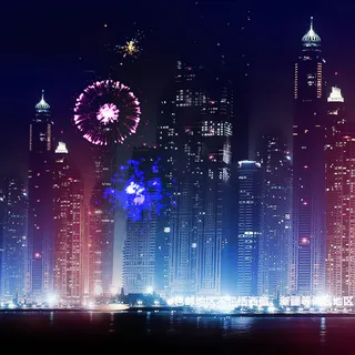 大气城市夜景礼花背景 大气城市夜景礼花背景