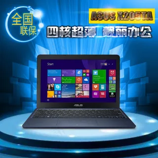 淘宝主图素材模板下载