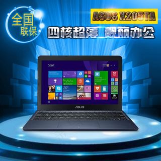 淘宝主图素材模板下载