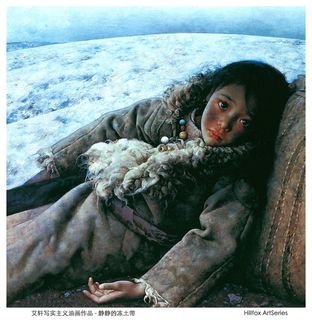 艾轩油画作品图片