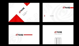 高档名片设计图片