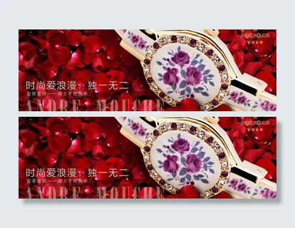 玫瑰复古手表图片 玫瑰复古手表图片