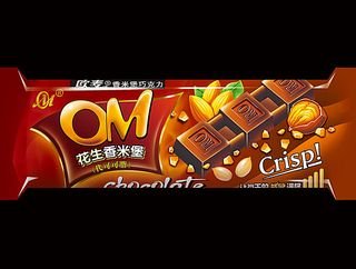 巧克力包装设计