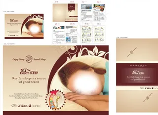 床垫商标包装设计图片