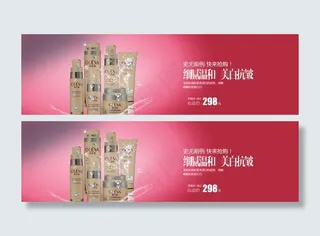 淘宝 天猫海报图片