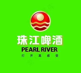 珠江啤酒logo图片