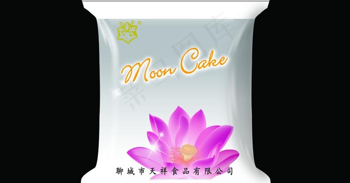 月饼包装设计图片