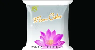 月饼包装设计图片