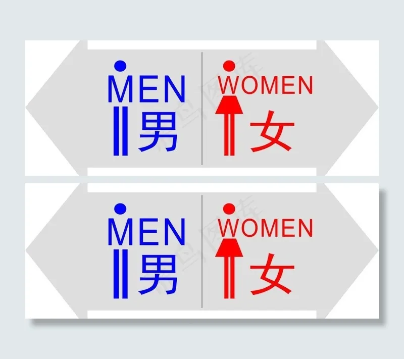 卫生间图片cdr矢量模版下载