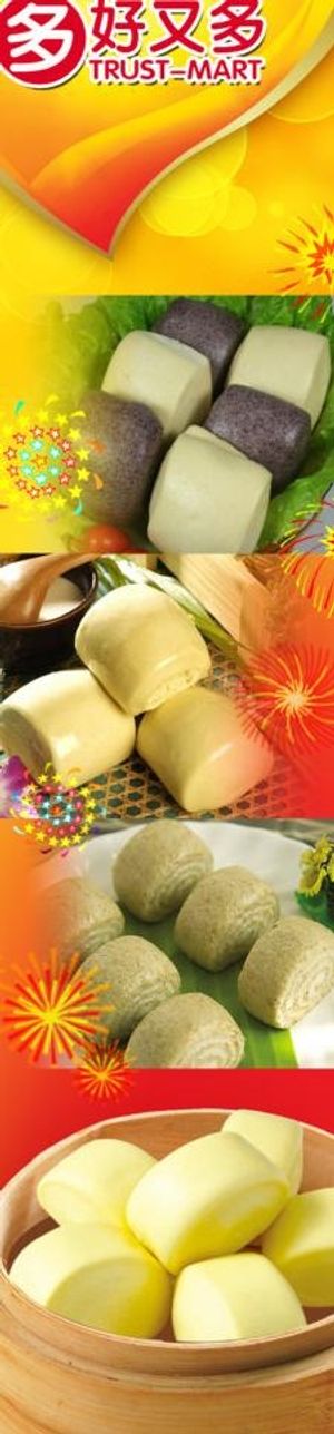 玉米馒头包柱图片