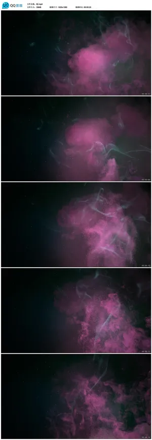 彩色烟雾粒子视频