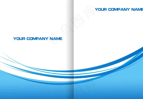 企业画册封面图片 企业画册封面图片