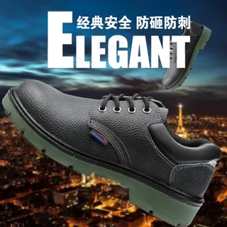 劳保鞋 安全鞋 工作鞋 主图