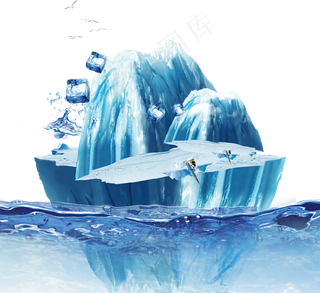夏季蓝色清凉节冰山冰岛免扣透明PN...