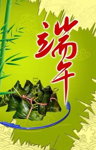 端午节背景展板设计图片