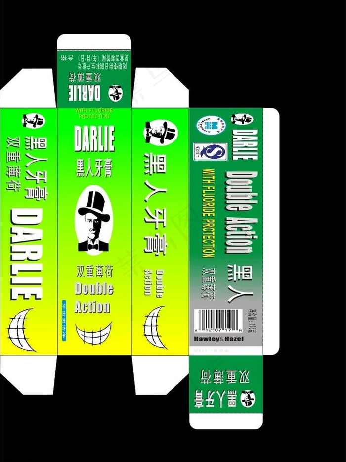 牙膏包装设计图片cdr矢量模版下载