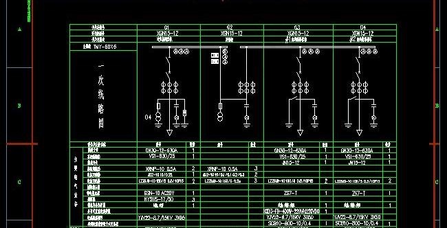 小区供配电设计图纸
