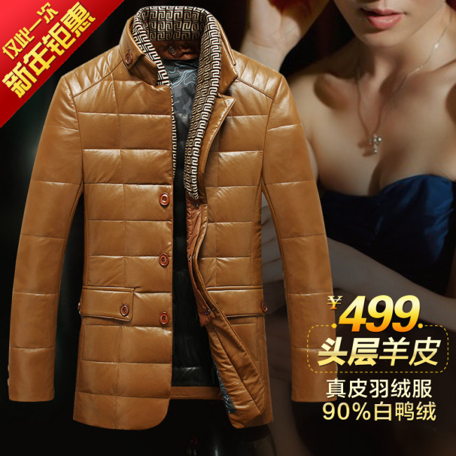 新年聚会羽绒服直通车图片高清PSD...